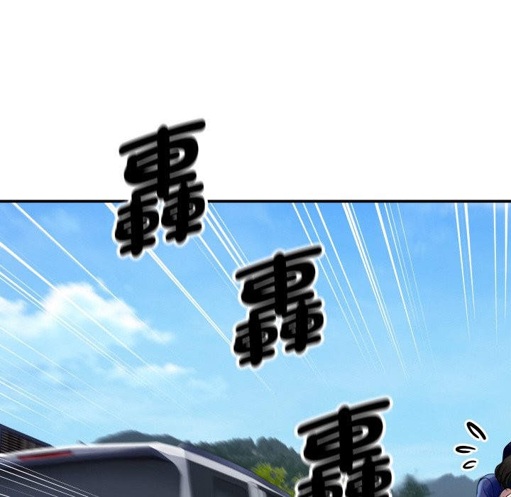 顶级豪门秘辛第10話