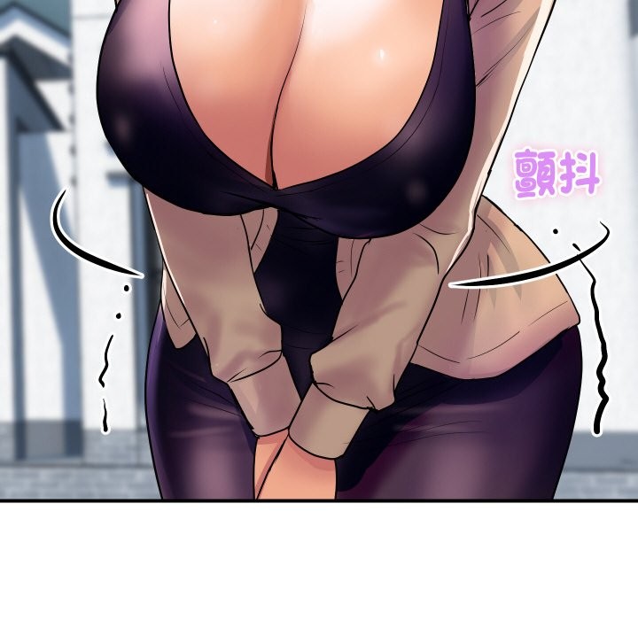 顶级豪门秘辛第10話