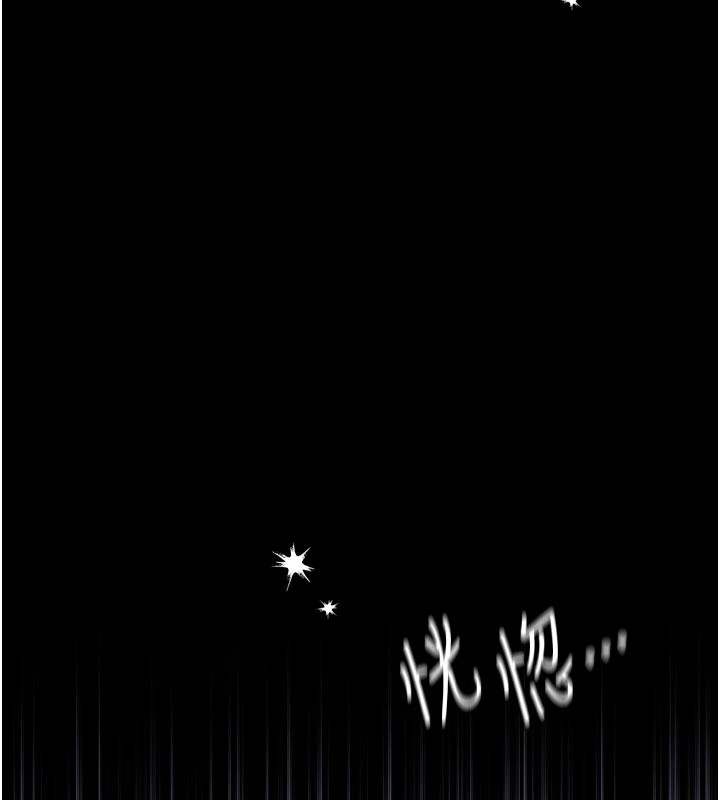 男人配额制第1话-俏丽女护士的特别服务