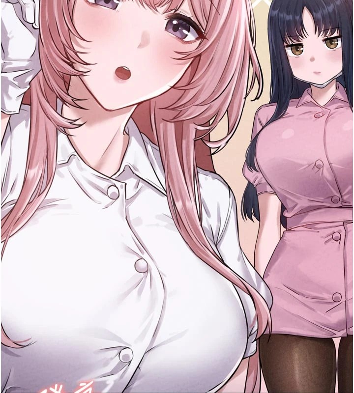 男人配额制第1话-俏丽女护士的特别服务