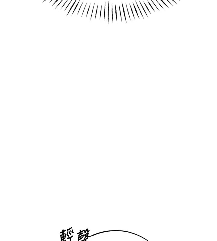 男人配额制第1话-俏丽女护士的特别服务