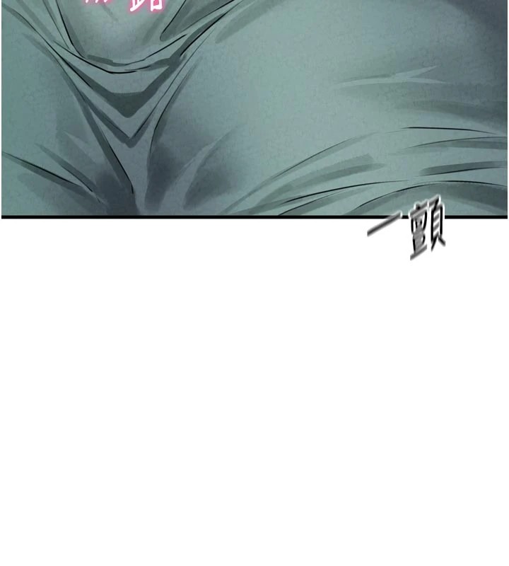 男人配额制第1话-俏丽女护士的特别服务