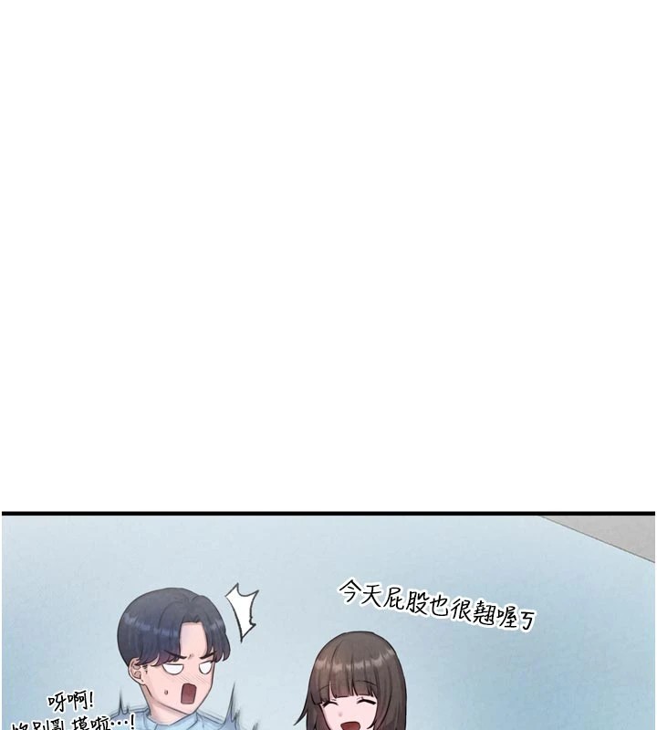 男人配額制第1話-俏麗女護士的特別服務