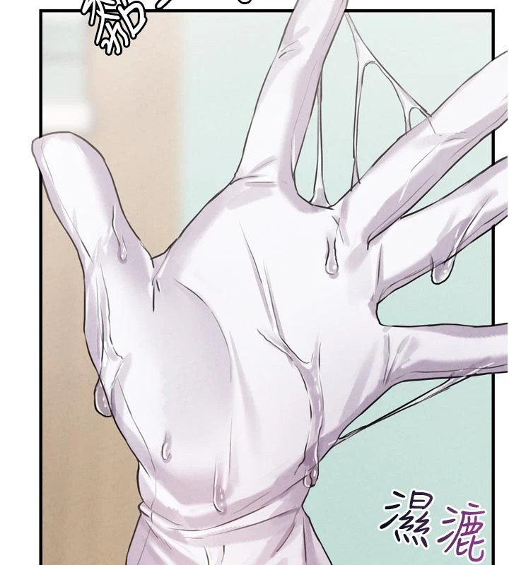 男人配额制第1话-俏丽女护士的特别服务