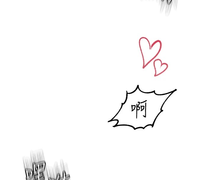 男人配额制第1话-俏丽女护士的特别服务