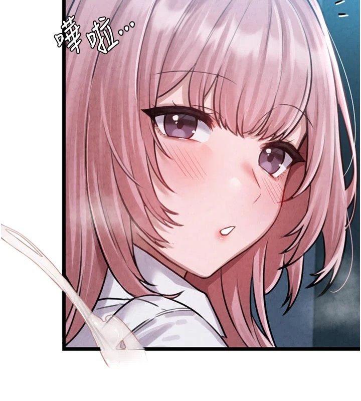 男人配额制第1话-俏丽女护士的特别服务