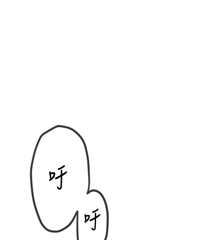 男人配额制第1话-俏丽女护士的特别服务