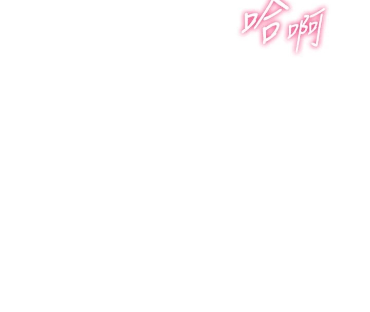 男人配额制第1话-俏丽女护士的特别服务