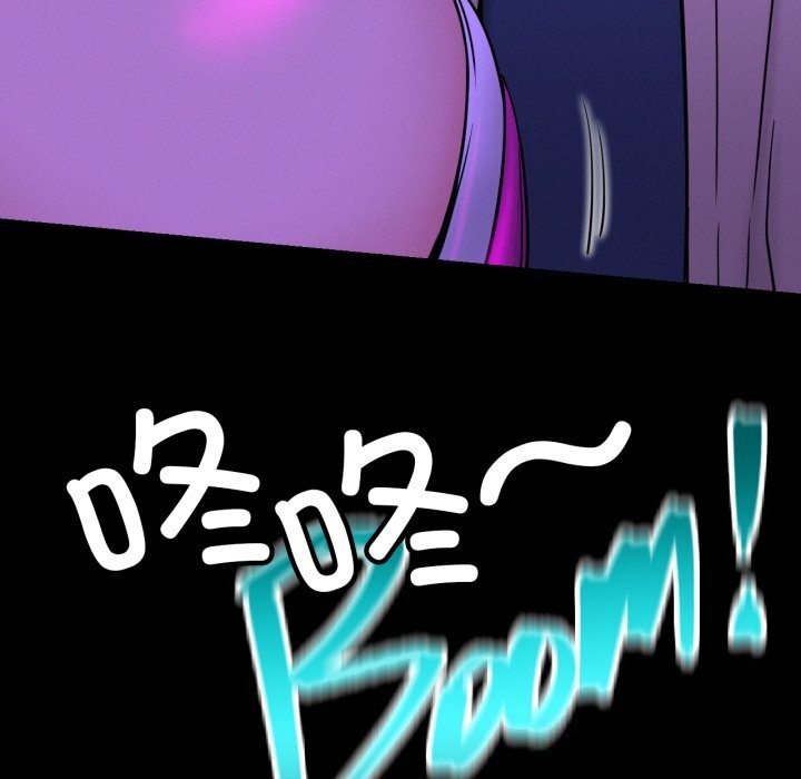 屋檐下的光第85話