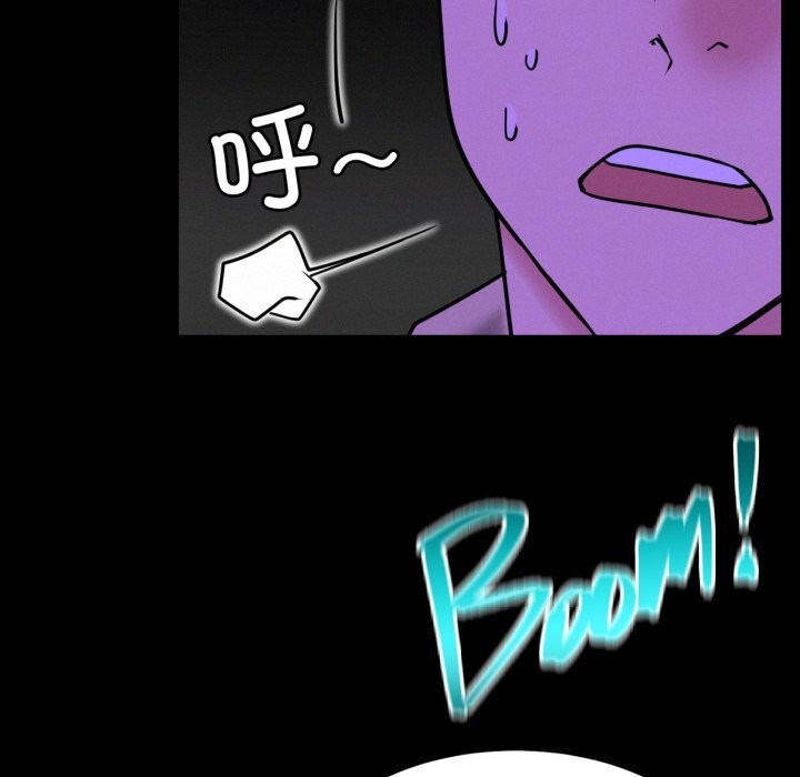 屋檐下的光第85話