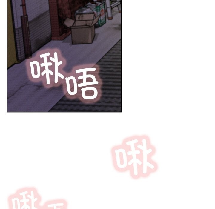 屋檐下的光第85話
