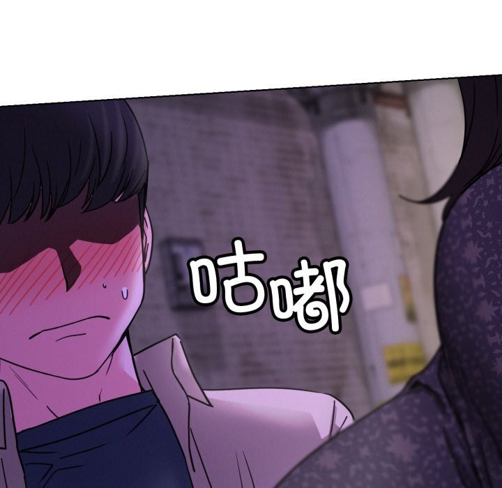 屋檐下的光第85話