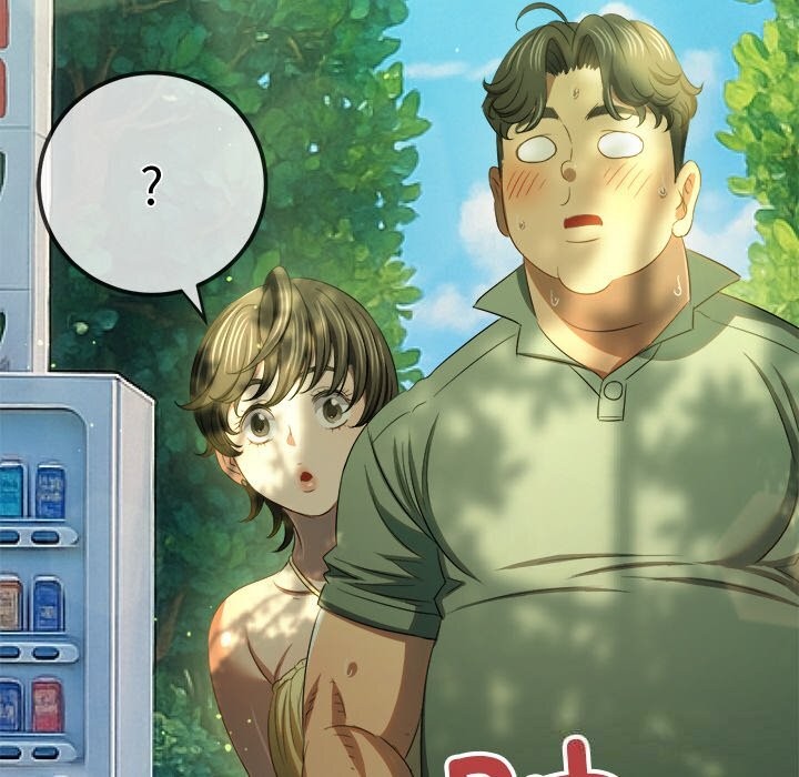 难缠小恶女第264話