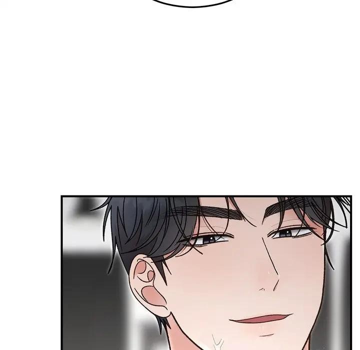 婚姻束缚第43話