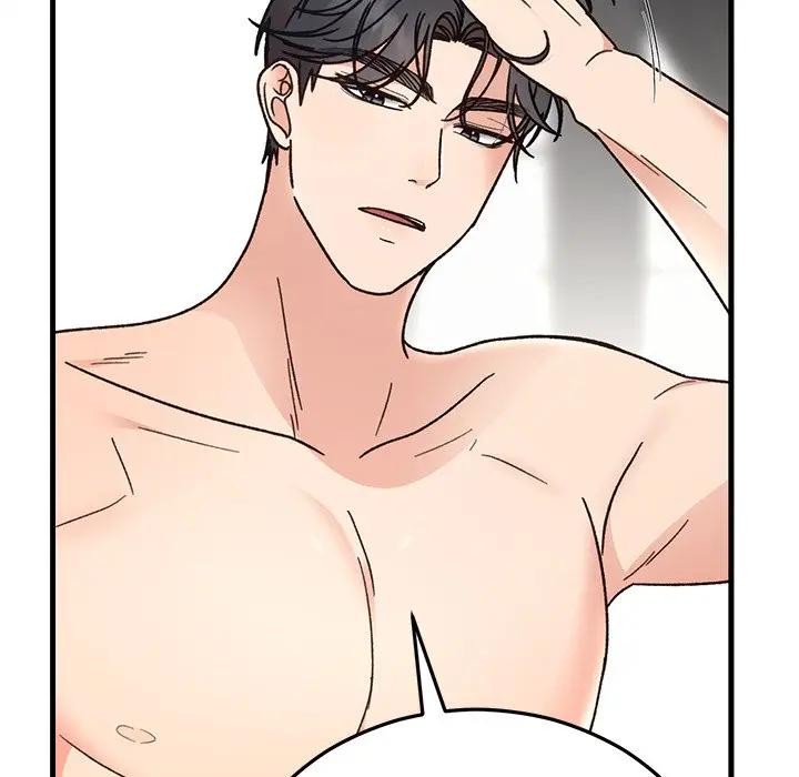 婚姻束缚第43話