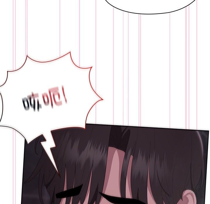 大企业里的小秘密第47話