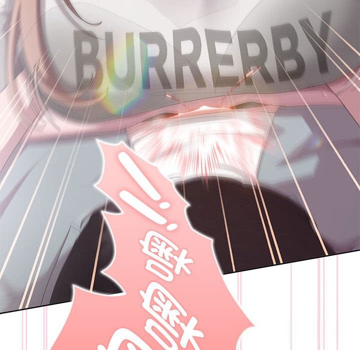 大企业里的小秘密第47話