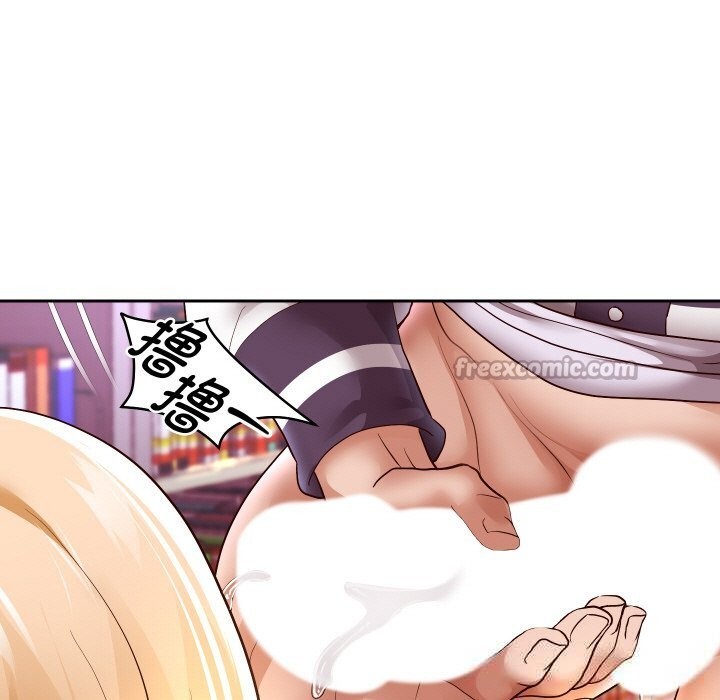 重生之长枪无敌第66話