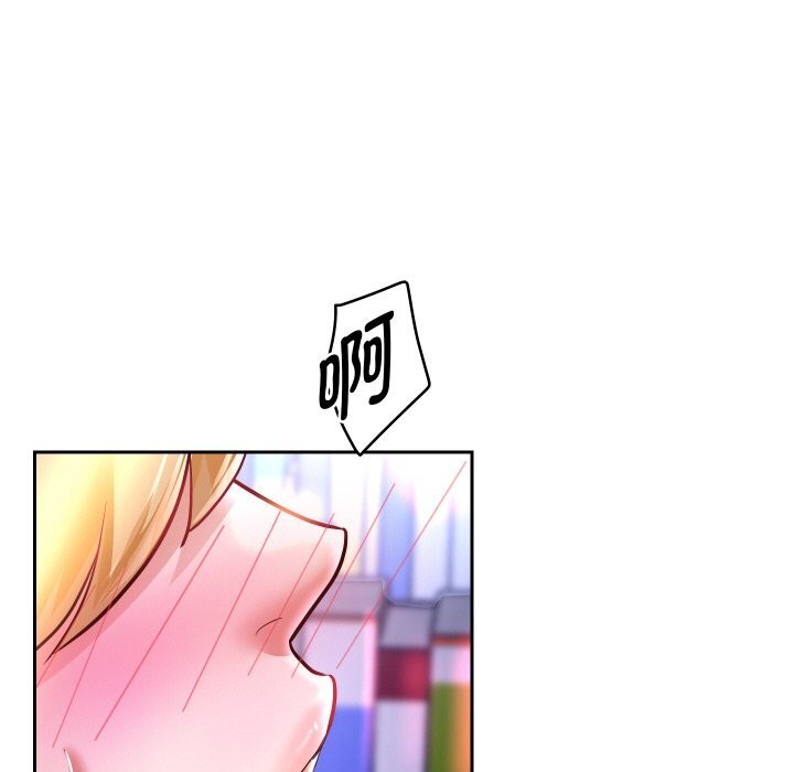 重生之长枪无敌第66話