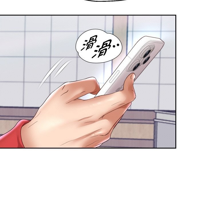 重生之长枪无敌第66話