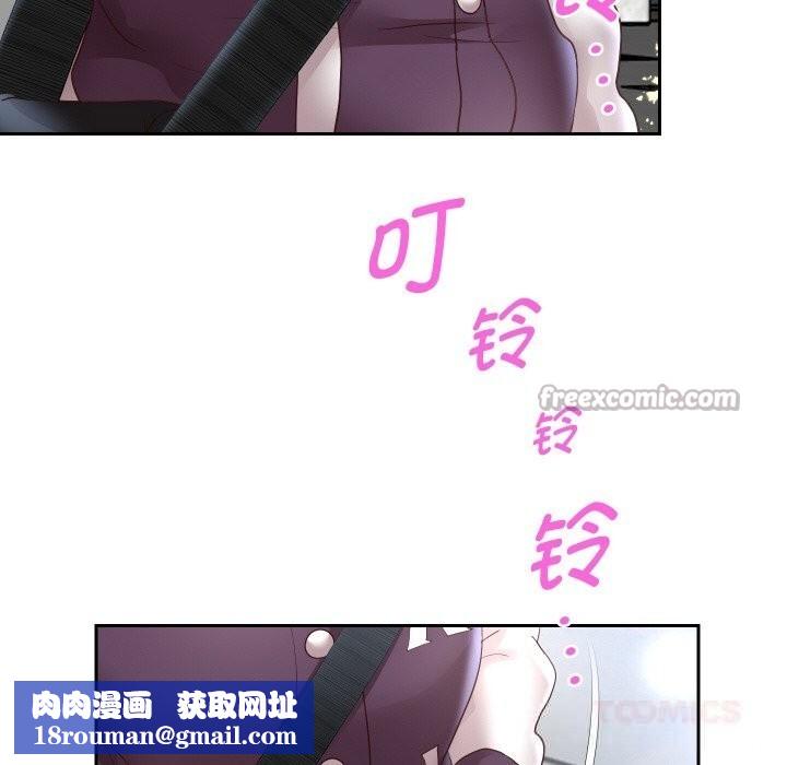 重生之长枪无敌第66話