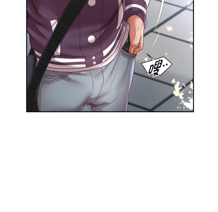 重生之长枪无敌第66話