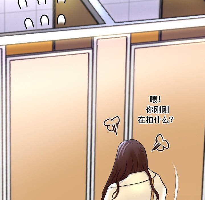 重生之长枪无敌第66話