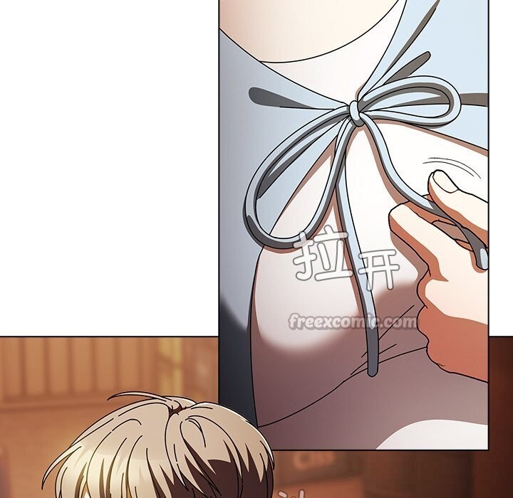 请弄臟我的女朋友第15話