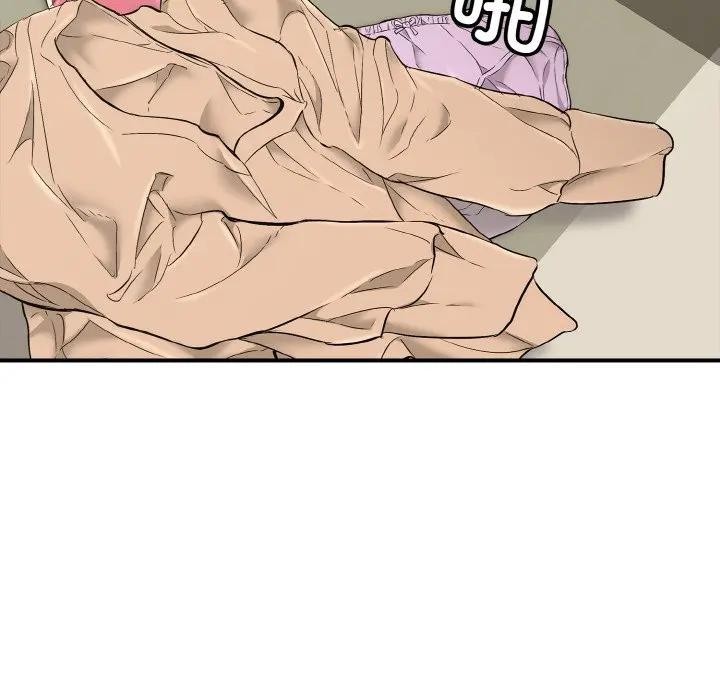 再愛我一次第29話