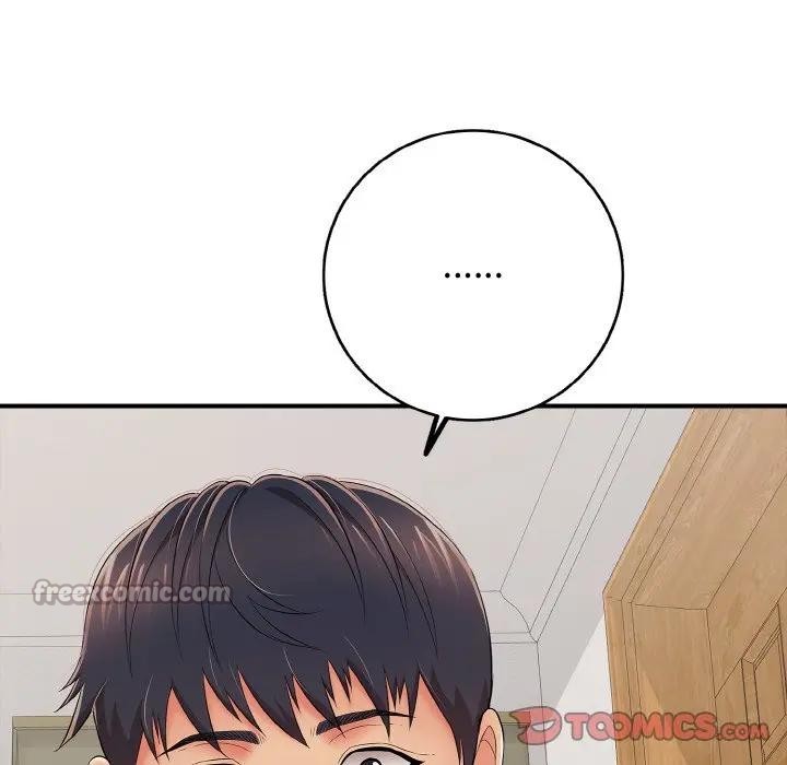 再爱我一次第29話