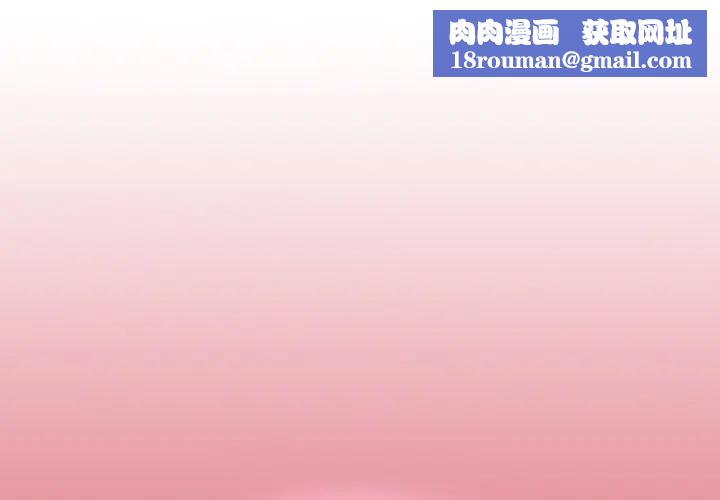 热情拳击馆第33話