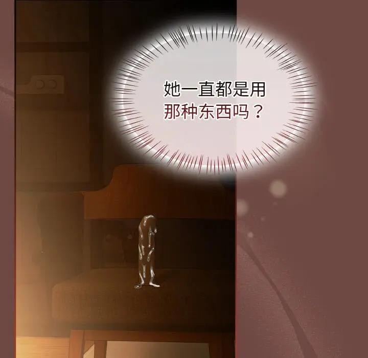 热情拳击馆第33話