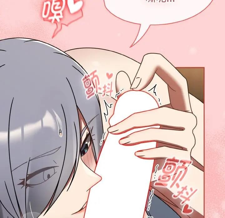 热情拳击馆第33話