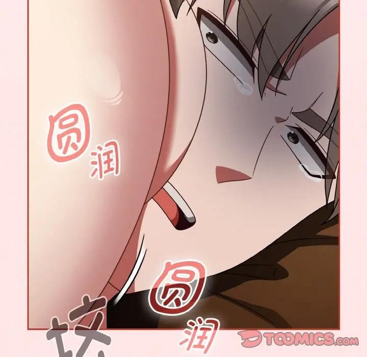 热情拳击馆第33話