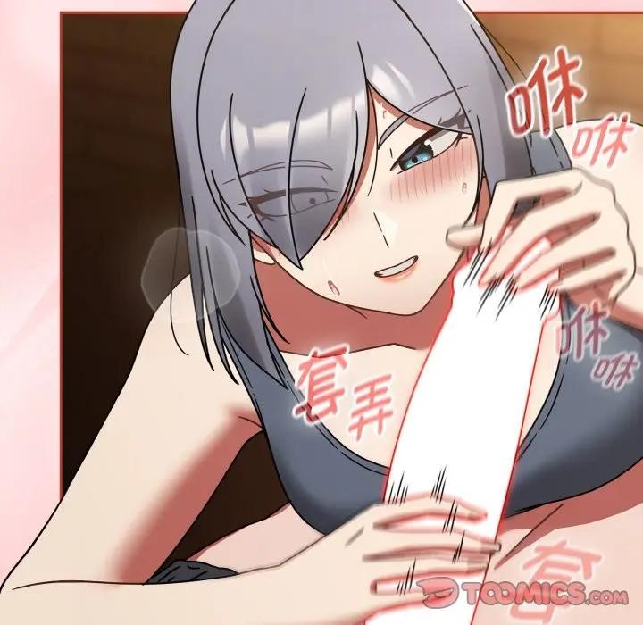 热情拳击馆第33話