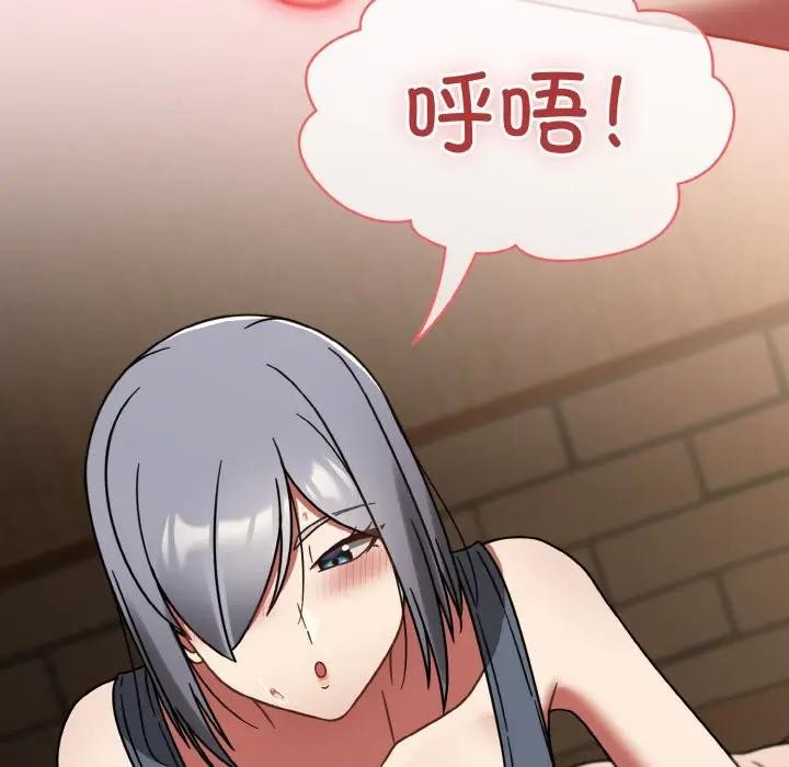 热情拳击馆第33話