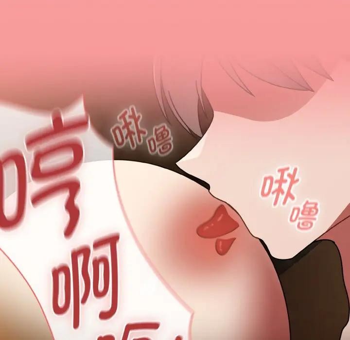 熱情拳擊館第33話