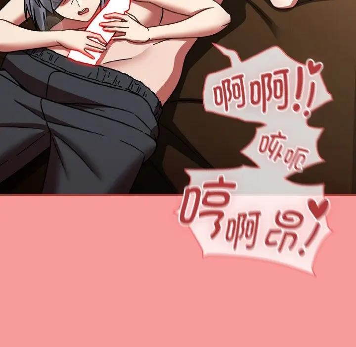 热情拳击馆第33話