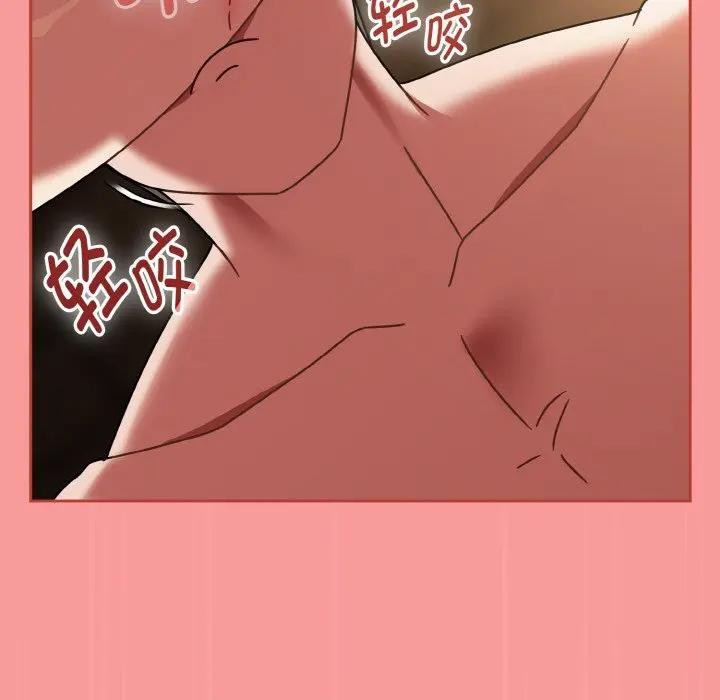 熱情拳擊館第33話