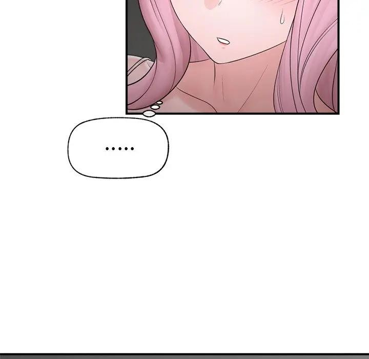 催眠手机第30話