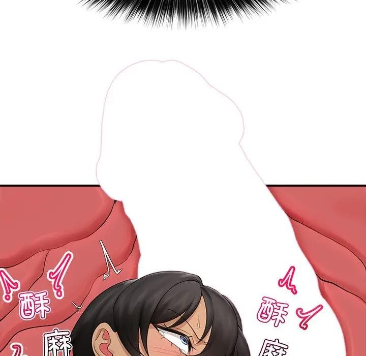 催眠手机第30話