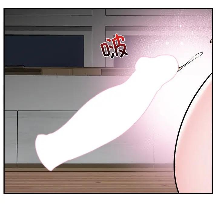 催眠手机第30話