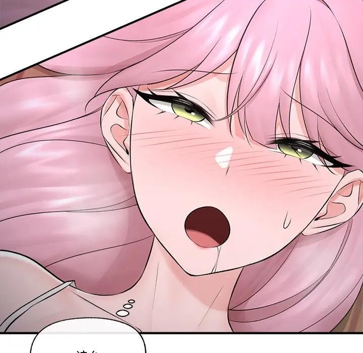 催眠手机第30話