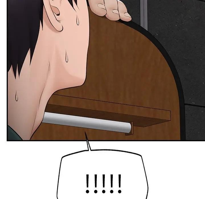 催眠手机第30話