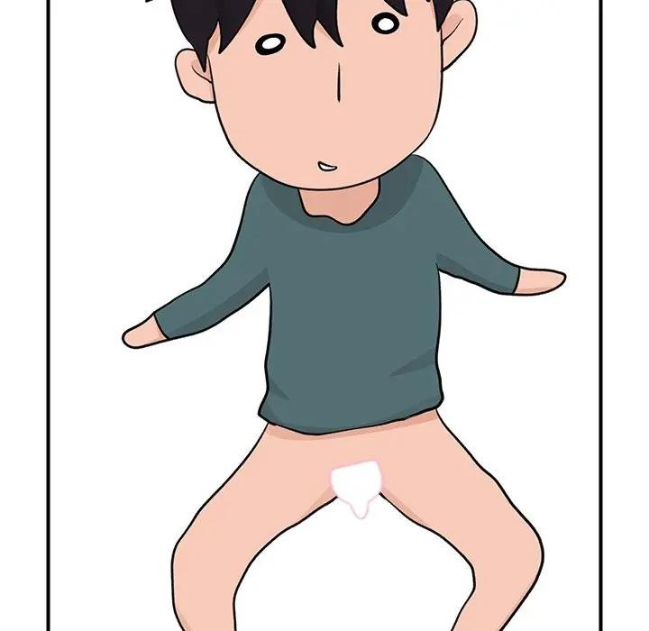 催眠手机第30話