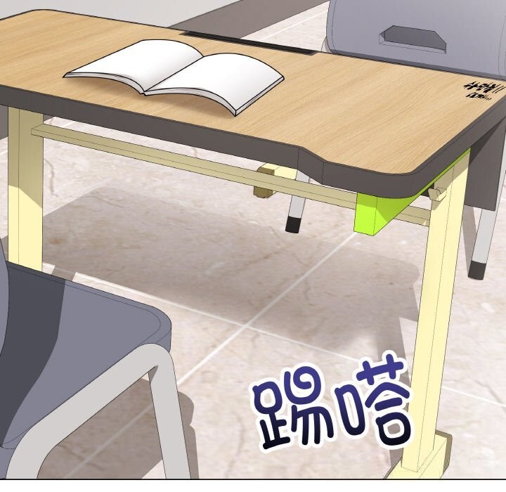 最后的冲刺第22話