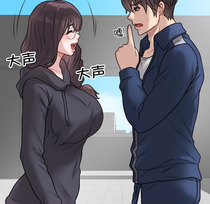 最后的冲刺第22話