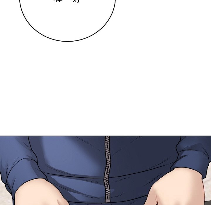 最后的冲刺第22話