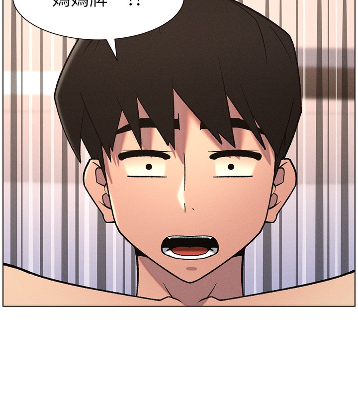 兄妹的秘密授课第69話-目睹兒子大鵰展翅現場!