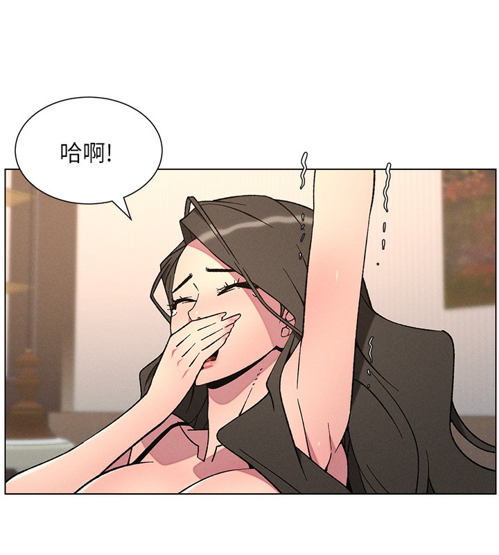 兄妹的秘密授课第69話-目睹兒子大鵰展翅現場!